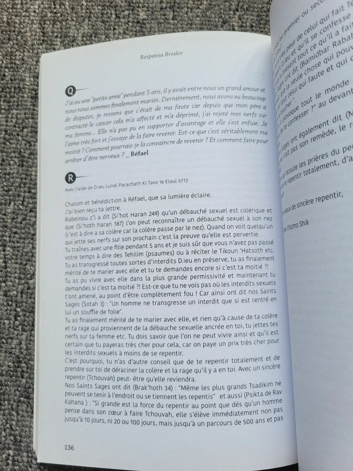 Livro Responsa Breslev Tomo 1 Rav Eliezer Chlomo Shik Na'hman de Breslev Tikun Haklali – photo 3